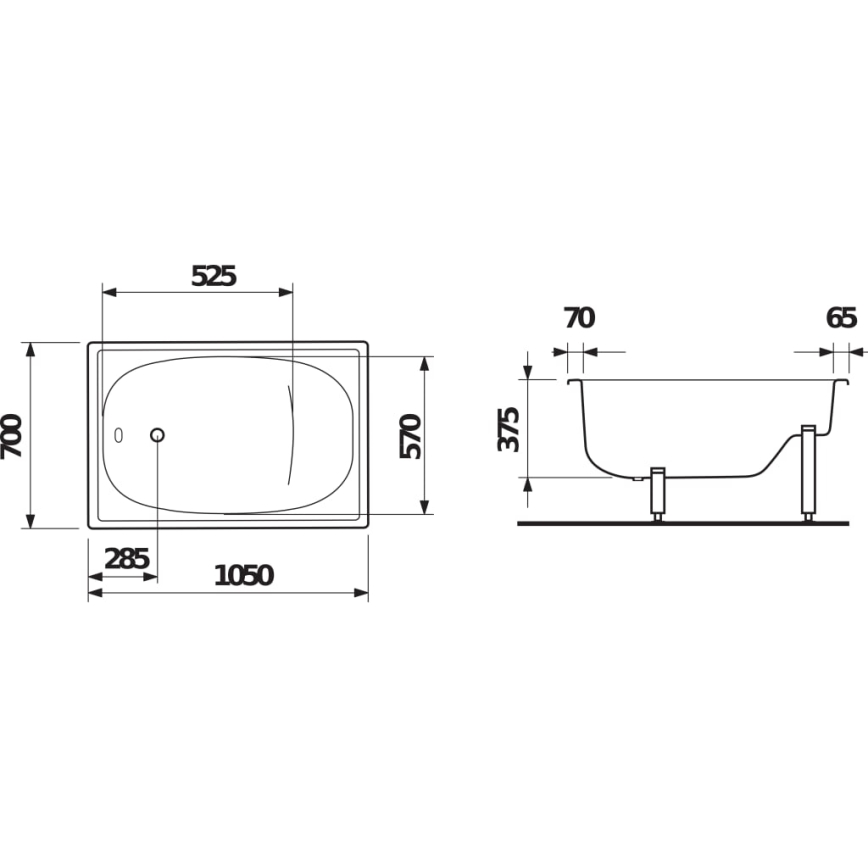 JIKA H2340000000001 - Baignoire assise RIGA 105x70 acier/blanc