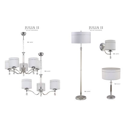 Jupiter 1530 - JU P H - Lampadaire JULIA II E27/60W