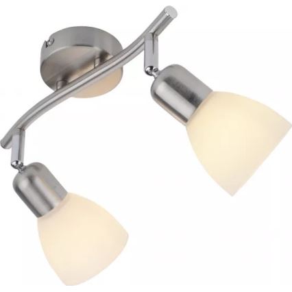 JUST LIGHT. 11952-55 - Spot KARO 2xE14/40W/230V chrome mat