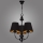 Kemar LR/3/BM - Lustre avec chaîne LABRADO 3xE14/60W/230V