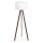 Lampadaire AYD 1xE27/60W/230V blanc/noir
