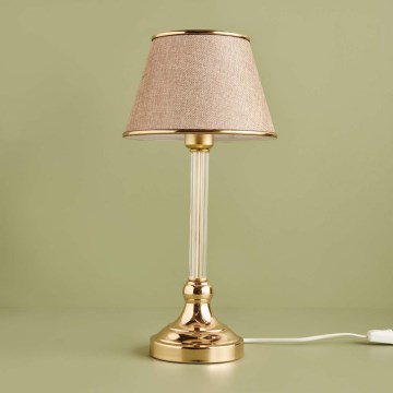 Lampe de bureau AYD 1xE27/40W/230V beige/doré