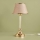 Lampe de bureau AYD 1xE27/40W/230V beige/doré