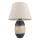 Lampe de bureau RAMZES 1xE27/40W/230V beige/bleue