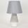 Lampe de table 1xE14/40W/230V blanc/gris