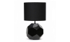 Lampe de table 1xE27/25W/230V noir