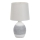 Lampe de table AMBON 1xE14/40W/230V blanc