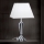 Lampe de table en cristal VERONIQUE 1xE27/60W/230V blanc/chrome