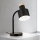 Lampe de table GILI 1xE27/40W/230V noire