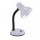 Lampe de table LED TAMI LED/5W/230V blanc