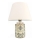 Lampe de table RAMZES 1xE27/40W/230V blanche