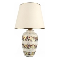 Lampe de table RAMZES 1xE27/40W/230V crème/doré