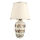 Lampe de table RAMZES 1xE27/40W/230V crème/doré