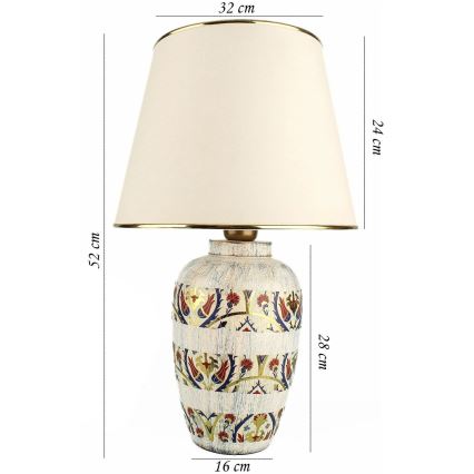 Lampe de table RAMZES 1xE27/40W/230V crème/doré