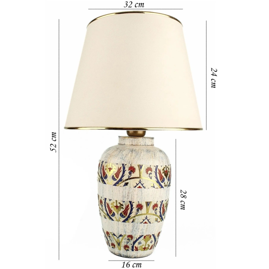 Lampe de table RAMZES 1xE27/40W/230V crème/doré