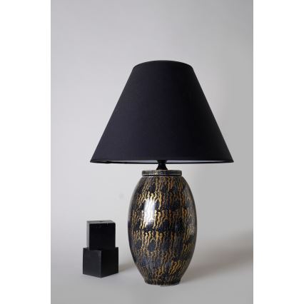 Lampe de table RAMZES 1xE27/40W/230V noire