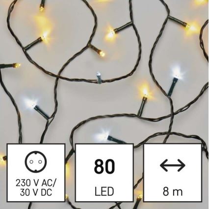 LED  guirlande extérieure 80xLED/2 fonctions 13m IP44 blanc chaud/blanc froid