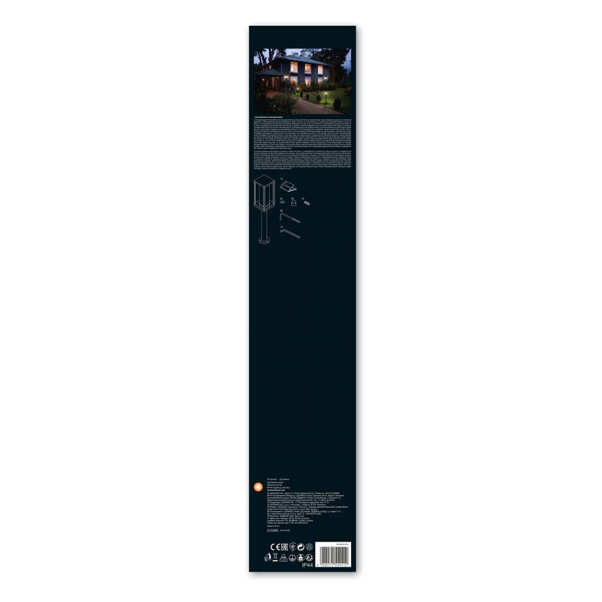 Ledvance - Lampe d'extérieur FRAME 1xE27/60W/230V IP44 60 cm