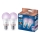 Lot de 2 ampoules LED RGB dimmables Philips SMART A60 E27/8,5W/230V 2200-6500K