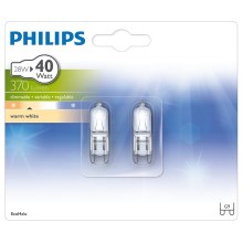 LOT x2 Ampoule industrielle Philips ECOHALO G9/18W/230V 2800K