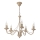 Lustre sur chaîne ANTON 5xE14/60W/230V beige