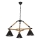 Lustre sur chaîne NEGRU 3xE27/40W/230V noir/marron