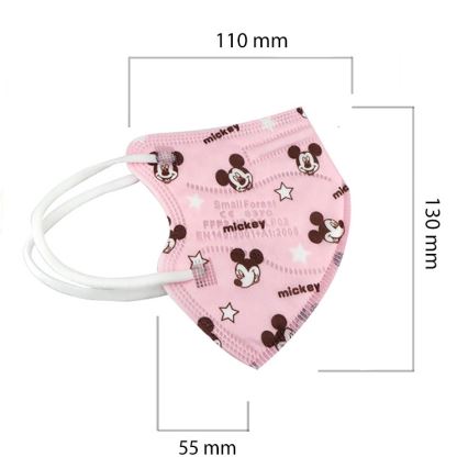 Masque taille enfant FFP2 Enfants NR CE 0370 Mickey rose 1pc