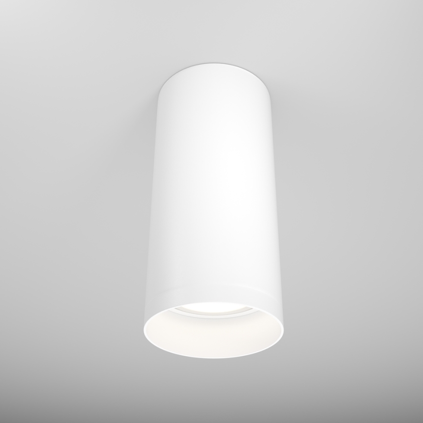 Maytoni C010CL-01W - Spot FOCUS 1xGU10/50W/230V blanc