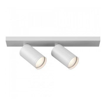 Maytoni C051CL-U-2W - Spot FOCUS 2xGU10/10W/230V blanc