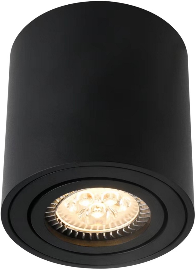 Nordlux - Spot SABONIS 1xGU10/40W/230V noir