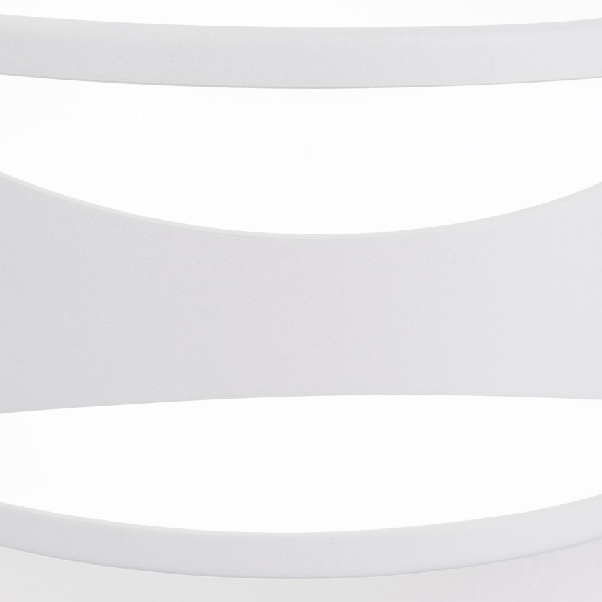 Applique murale d'extérieur SHELL 1xE27/40W/230V IP54 blanche