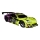 Overmax - voiture de drift radiocommandée X-DRIFT 1000 mAh jaune/violet