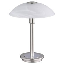 Paul Neuhaus 4235-55 - Lampe de table ENOVA 1xG9/28W/230V chromé mat