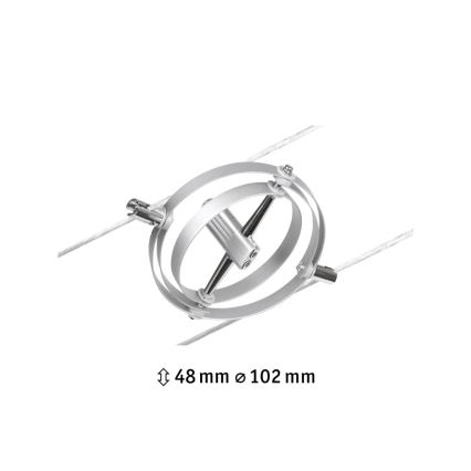 Paulmann 94437 - Spot 1xGU5,3/10W pour système sur câble CARDAN 12V chrome mat