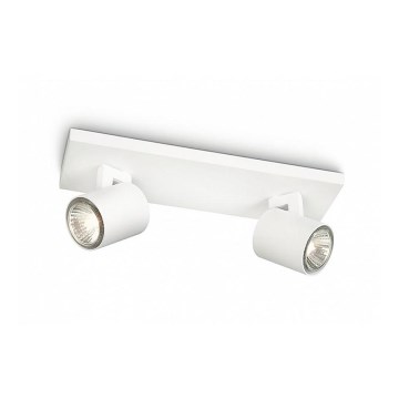Philips 53092/31/12 - Spot RUNNER 2xGU10/50W/230V