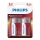 Philips LR20P2B/10 - 2 pc Pile alcaline D POWER ALKALINE 1,5V 14500mAh