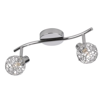 Philips Massive 55812/11/10 - Spot HOSTA 2xG9/28W/230V