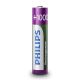 Philips R03B4RTU10/10 - 4 pc Pile rechargeable AAA MULTILIFE NiMH/1,2V/1000 mAh