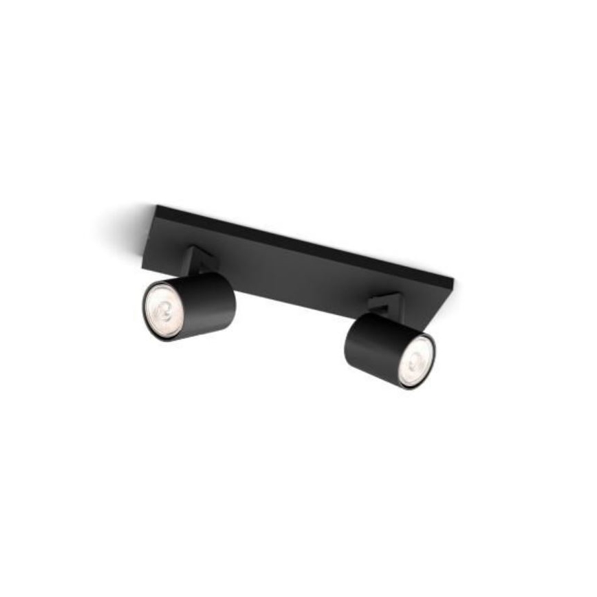 Philips - Spot RUNNER 2xGU10/20W/230V noir