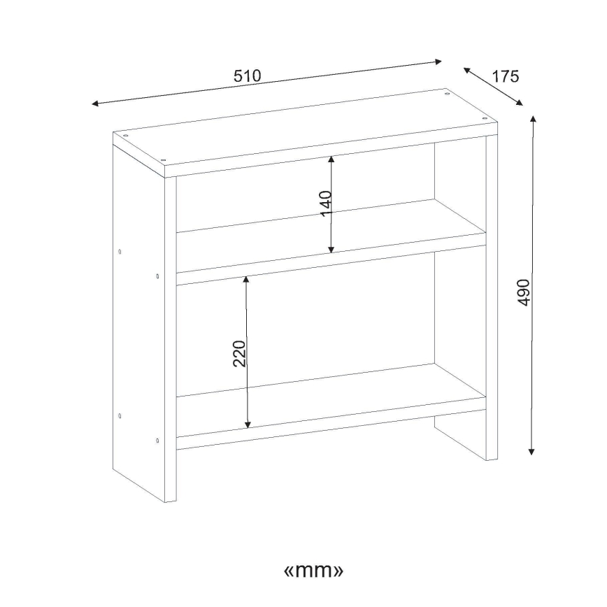 Pièce d'étagère SILVANUS 49x59 cm blanche