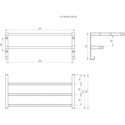 Porte-serviettes pour radiateur de salle de bains HF SHEFFIELD 52x25,6 cm blanc