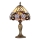 Prezent 1705 - Lampe de table TIFFANY 1xE14/40W/230V