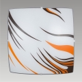 Prezent 45089 - Verre de rechange pour plafonnier EVORA E27