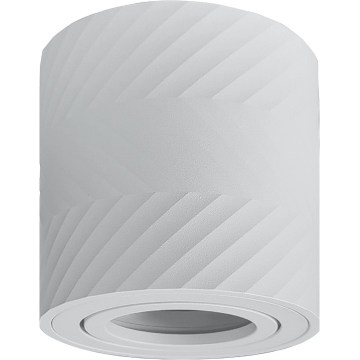 Prezent 71110 - Spot LOTAR 1xGU10/50W/230V Ø 8 cm blanc