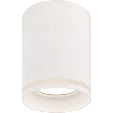 Prezent 71112 - Spot SAUL 1xGU10/50W/230V Ø 7 cm blanc