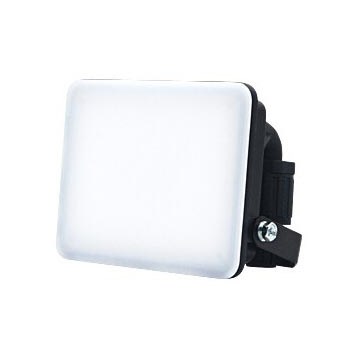 Projecteur LED LED/10W/230V 4000K IP65