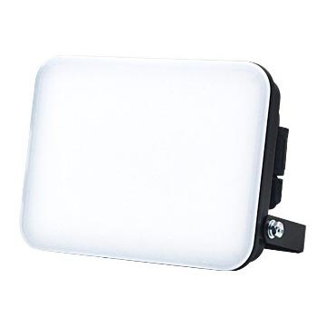 Projecteur LED LED/30W/230V 4000K IP65