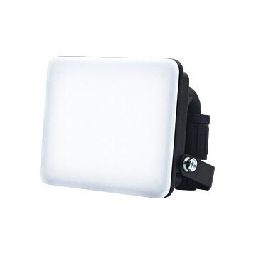 Projecteur LED MISTRAL LED/10W/230V 4000K IP65