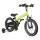 QPlay - Vélo enfant 14