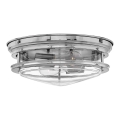 Quintiesse - Plafonnier d'extérieur HADRIAN 2xE27/40W/230V Ø 27,8 cm IP44 chrome brillant